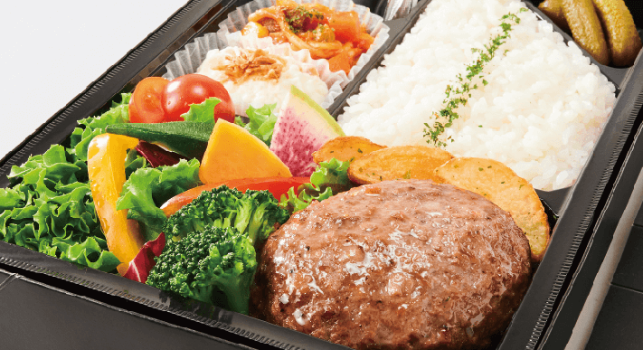 リピーター続出!